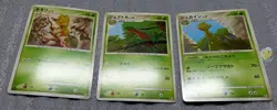 Pokemon 2009 Advent of Arceus Pt4 - 1st Ed Sceptile Evolution Set 007/090 Cards - Image 2