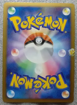 Pokemon 2009 Advent of Arceus Pt4 - 1Ed Probopass 064/090 Holo Card - NM to NM+ - Image 2