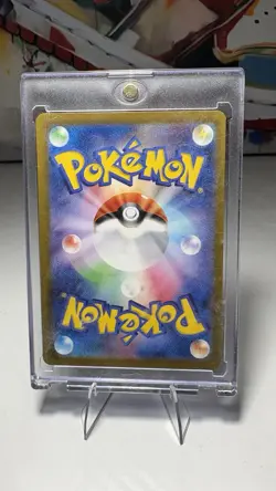 Pokemon Charmander 168/165 Sv1a Card Art Rare Holo Japanese Basic 70 HP - Image 1