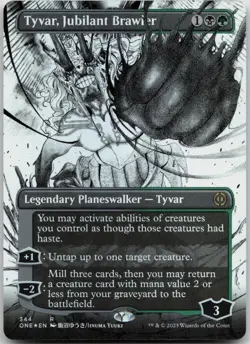 Tyvar, Jubilant Brawler (Foil) (Borderless) Phyrexia: All Will Be One 344 NM R - Image 1