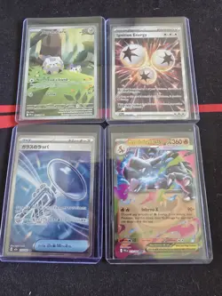 Pokemon Illustration Rare/Promos Lot Of 15 - All Near Mint To Mint - Image 4