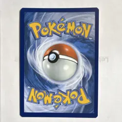 Pokemon Morpeko Full Art Illustration Rare Holo SV04: Paradox Rift 206/182 70 HP - Image 2