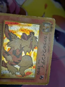 Pokemon TCG Blaine's Arcanine No.059 Holo Rare Japanese Gym Challenge DMG - Image 2