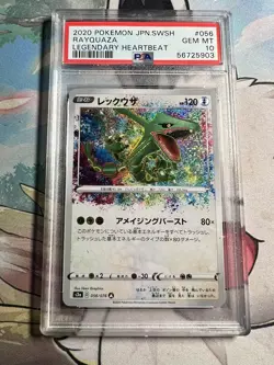 PSA 10 Rayquaza 056/076 - Pokemon - Amazing rare Japanese Legendary Heartbeat - Image 1