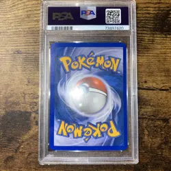 POKEMON EX DRAGON FRONTIERS DRAGONITE EX 91/101 HOLO RARE - PSA 5 EX! - Image 2