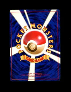 1996 Pokemon BLASTOISE HOLO JAPANESE #9! PLAY - Image 2