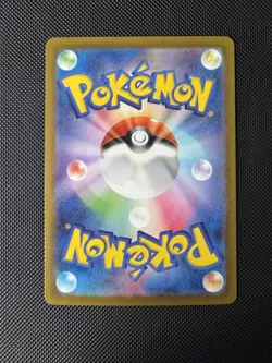 Charizard EX 349/190 Shiny Treasure sv4a Special Art Rare Japanese Pokemon - Image 2