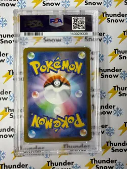 Spearow #074 Art Rare 2025 Pokemon Japanese Mega Brave PSA 10 143029335 - Image 2