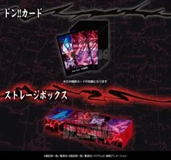 ONE PIECE Card Game 2nd Anniversary set 2025 Japanese ver. unopened - Image 2