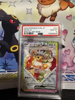 2024 Eevee ex #224 - 224/187 Terastal Festival SAR SV8A Pokemon PSA 10 Japanese - Image 1