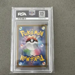 Pokemon Japanese Eevee ex SAR Terastal Festival 224/187 PSA 10 GEM MINT - Image 2