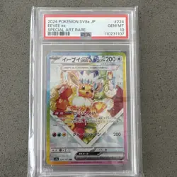Pokemon Japanese Eevee ex SAR Terastal Festival 224/187 PSA 10 GEM MINT - Image 3