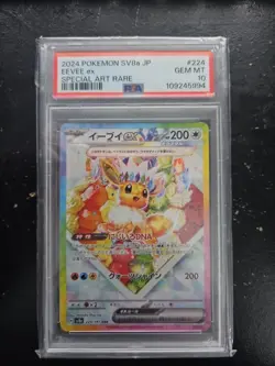 Pokemon Japanese Eevee ex SAR Terastal Festival 224/187 PSA 10 GEM MINT - Image 1