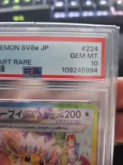 Pokemon Japanese Eevee ex SAR Terastal Festival 224/187 PSA 10 GEM MINT - Image 3
