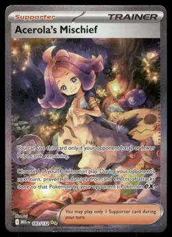 Pokemon Cards Acerola's Mischief 183/132 Mega Evolution NM - Image 1