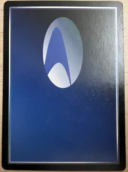 Prakesh Star Trek CCG Card Game DS9 Rare LP - Image 2