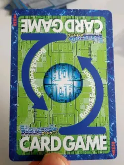 Agunimon Vintage Digimon Card Japanese 1999 Foil Stamping BANDAI St-891 EX-NM - Image 2