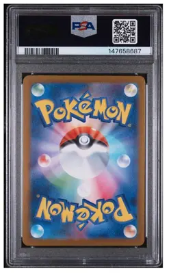 (PSA 10) Pokemon Infernal X M2 Japanese JP SR Card - Mega Charizard X EX 094/080 - Image 3