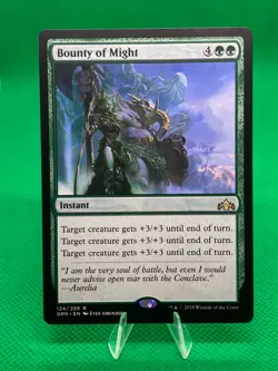 MTG - BOUNTY OF MIGHT - GRN (R) - Image 1