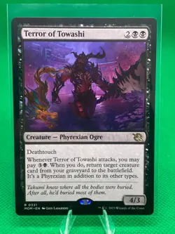 MTG - TERROR OF TOWASHI - March of the Machine (R) - Image 1