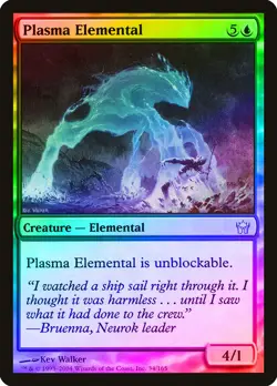 Plasma Elemental FOIL Fifth Dawn NM Blue Uncommon MAGIC MTG CARD ABUGames - Image 1