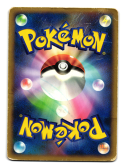 TORTERRA DP HOLO HALF DECK JAPANESE POKEMON TCG - Image 2