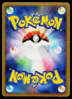 Torterra 004/010 Torterra Battle Deck Pokemon Japanese Heavily Played - Image 2