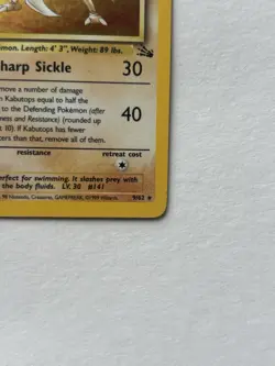 Pokemon Kabutops 1st Edition Fossil Holo Rare 9/62 60 HP (English) - Image 5