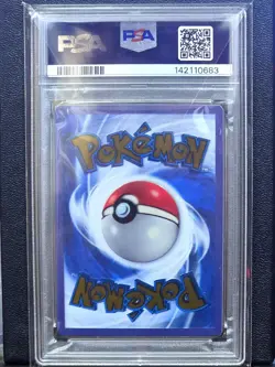 2023 Pokemon 151 Ultra Premium Collection Mew EX 205/165 PSA 10 Gem Metal - Image 2