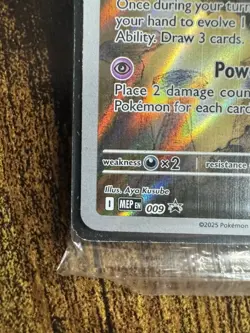 Pokemon TCG Alakazam 009 MEP Mega Evolution Elite Trainer Box Promo Sealed - Image 4