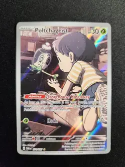 Poltchageist 171/167 - Twilight Masquerade Illustration Rare Pokemon TCG NM/M - Image 1