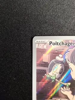 Poltchageist 171/167 - Twilight Masquerade Illustration Rare Pokemon TCG NM/M - Image 2