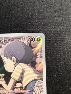 Poltchageist 171/167 - Twilight Masquerade Illustration Rare Pokemon TCG NM/M - Image 3