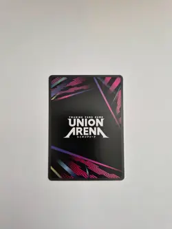 Union Arena: Kaiju No. 8 - Soshiro Hoshina (R*) - UE12BT/KJ8-1-031 R* - Image 2