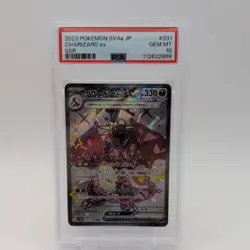 PSA 10 Charizard EX SSR 331/190 Japanese Shiny Treasure SV4a 2023 Pokemon Card - Image 1