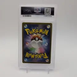 PSA 10 Charizard EX SSR 331/190 Japanese Shiny Treasure SV4a 2023 Pokemon Card - Image 2