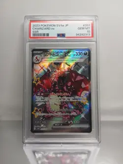 PSA 10 Charizard EX SSR 331/190 Japanese Shiny Treasure SV4a 2023 Pokemon Card - Image 1