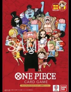 ONE PIECE Card Game Premium Card Collection Kumamoto Special Japan Exclusive NEW - Image 1