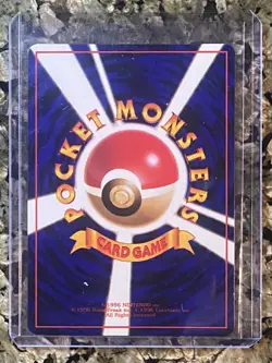 POKEMON POCKET MONSTERS JAPANESE CARD GAME CARD Taurus No.128 lv.35 - Image 2