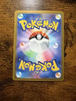 Pokemon Squirtle Art Rare Holo 170/165 Sv2a Card 151 Japanese - Image 2