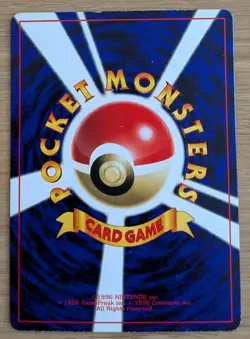 【NM】Unown R 201 Pokemon Card Japanese Old Back CoroCoro From Japan - Image 2