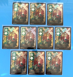 Kamigawa neon dynasty FOIL Full Art FOREST 301 x10 mtg I Combine Ship - Image 1
