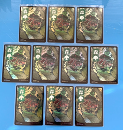 Kamigawa neon dynasty FOIL Full Art FOREST 302 x10 mtg I Combine Ship - Image 1