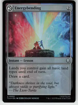 GGC - 10 Foil Energybending 2 U Avatar: The Last Airbender - Image 1