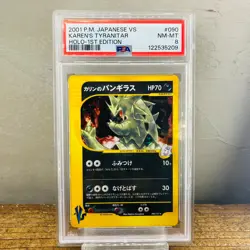 PSA 8 Karens Tyranitar 090/141 Holo 1st Edition VS 2001 Japanese Pokemon Card - Image 1