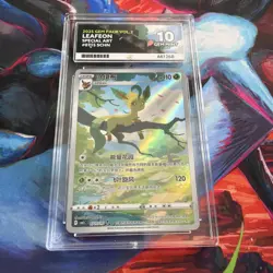 Pokemon Leafeon Art CBB2C-07 15/15 Gem Pack Vol.2 Chinese ACE 10 - Image 1