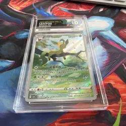 Pokemon Leafeon Art CBB2C-07 15/15 Gem Pack Vol.2 Chinese ACE 10 - Image 3