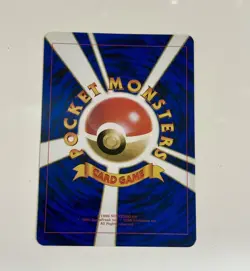 Pokemon Shining Mew CoroCoro Promo No.151 Japanese CUSTOM - Image 2