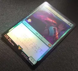 mtg tifa gold leaf prerelease promo FOIL fin 322889 - Image 2
