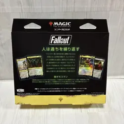 MTG Commander Deck Mutant Threat Japanese Fallout 657935 - Image 3